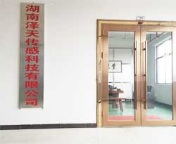 關于澤天